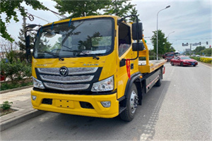 绩溪汽车救援头像